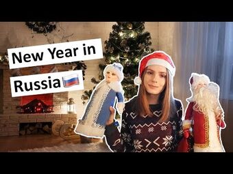 Russian Teen Christmas Tube